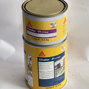 Sikadur -31CF